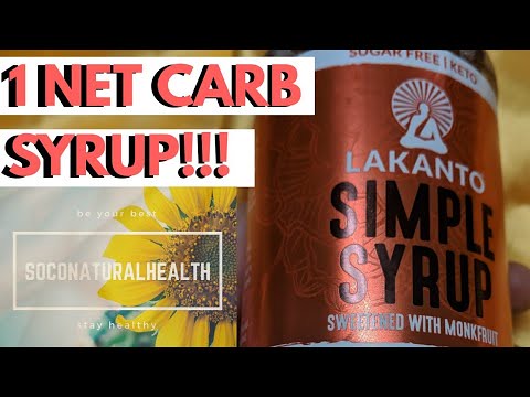 Lakanto Simple Syrup