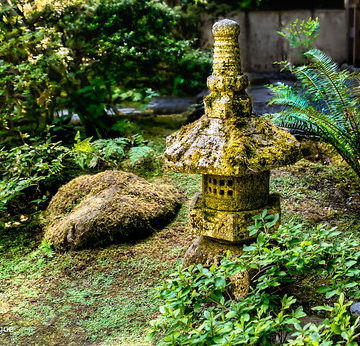 Portland Japanese Garden, Portland OR USA-37a