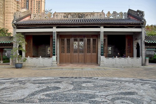 Lingnan Garden 嶺南之風, Lai Chi Kok Park 荔枝角公園, Mei Fu, Kowloon, Hong Kong