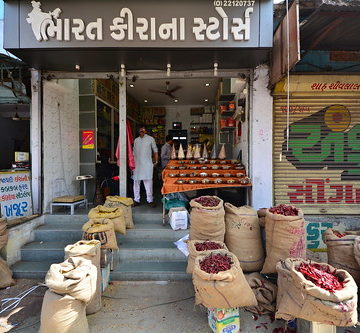 India - Gujarat - Ahmedabad - Market - 22