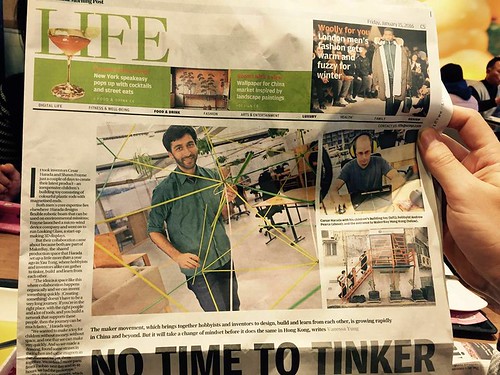 MakerBay in South China Morning Post cover