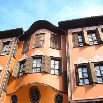 Regional Museum of History, Plovdiv