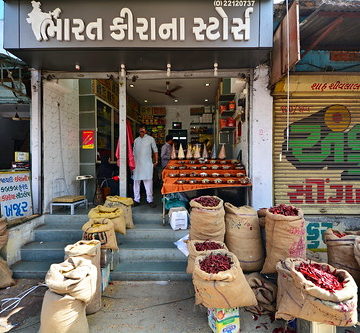 India - Gujarat - Ahmedabad - Food Store - 42