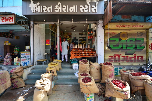 India - Gujarat - Ahmedabad - Food Store - 42