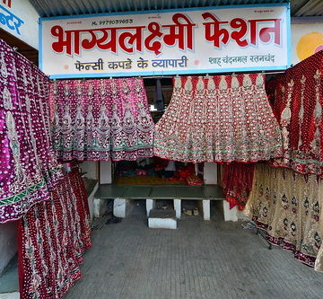 India - Gujarat - Ahmedabad - Fashion Shop - 58