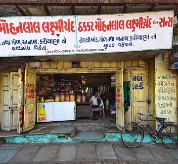 India - Gujarat - Ahmedabad - Food Store - 64