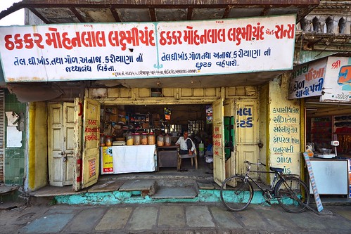 India - Gujarat - Ahmedabad - Food Store - 64