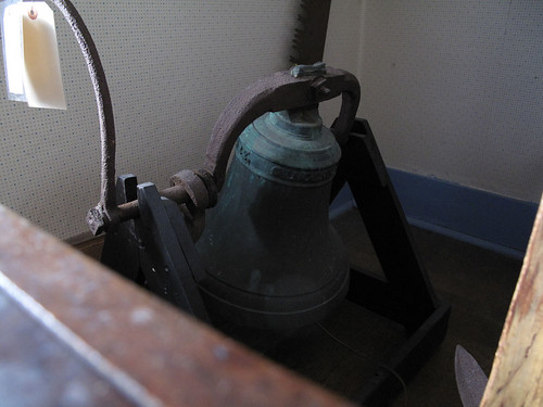 Dwelling House Bell