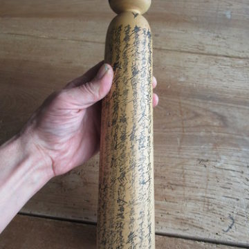 vintage kokeshi - signed and dated