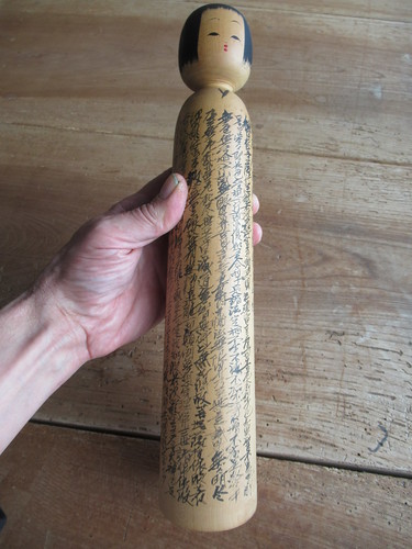 vintage kokeshi - signed and dated