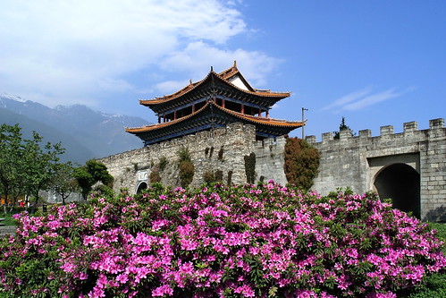 China - Yunnan - Dali - South Gate - Ming Dynasty AD 1382