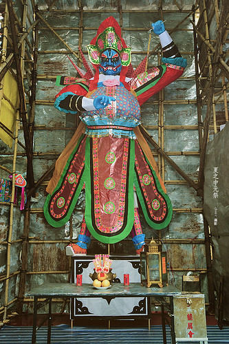 潮籍大士王 Teochew King of Spirits