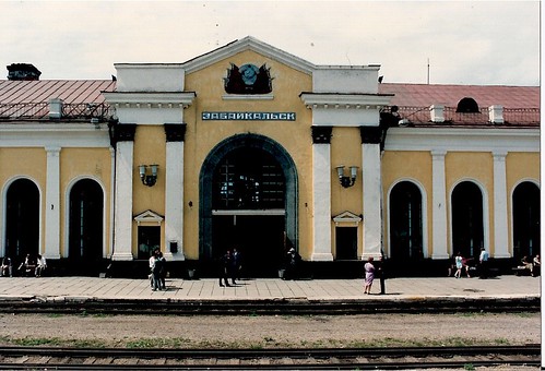 Manzhoulli Station