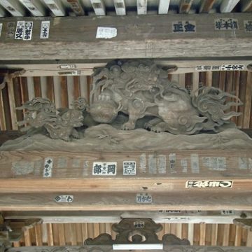 Hōzō-ji Gate Woodwork & Stickers