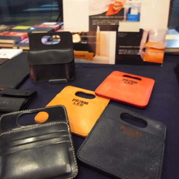 Iwata Denki shop - handmade leather goods