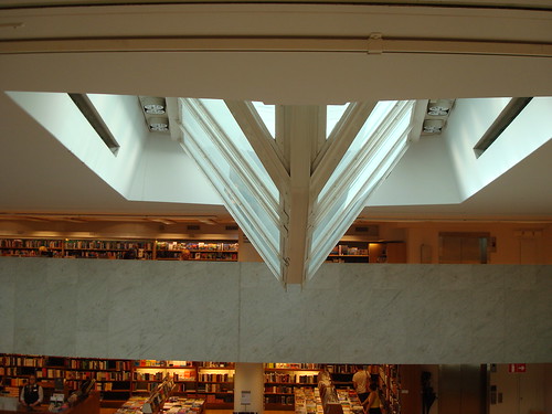 Academic Bookstore: interior view of gallery and skylight