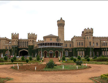 Bangalore Palace