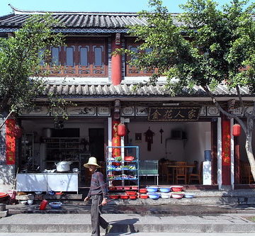 China - Yunnan - Dali - Restaurant - 105