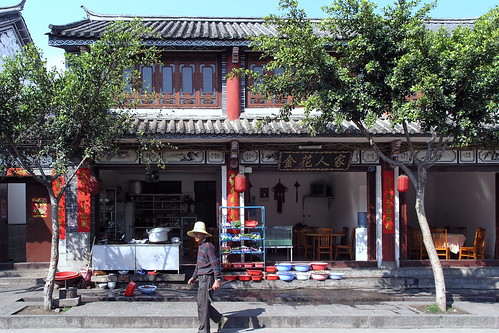 China - Yunnan - Dali - Restaurant - 105