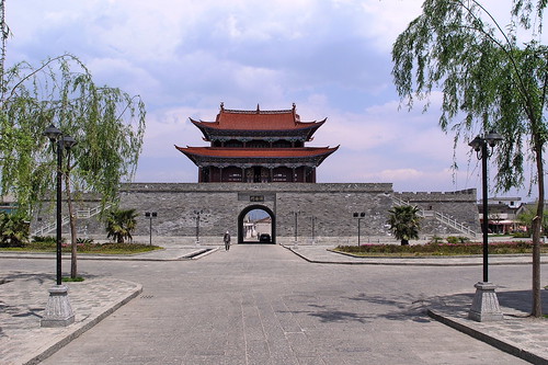 China - Yunnan - Dali - City Gate - 97